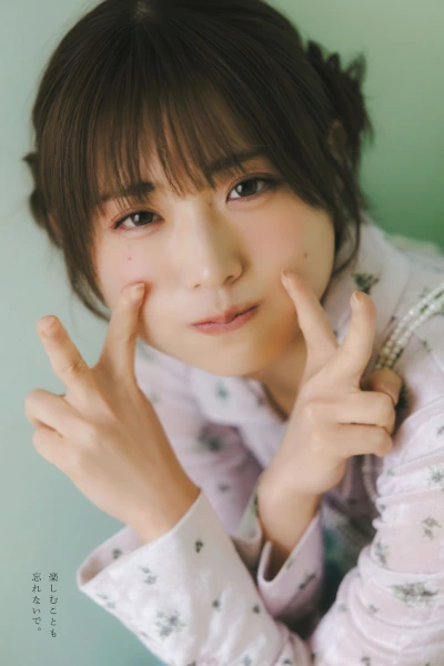 Read more about the article Miu Miyake 三宅美羽, Nao Ojika 小鹿なお, Young Dragon Age ヤングドラゴンエイジ 2026 Vol.34